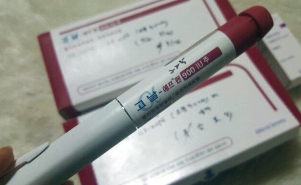 ▶한 사이클에 난소에서 난자를 여러개 키워내기 위해서 과배란 주사가 처방이 됩니다. 과배란 주사에는 고날 에프, 퓨레곤, 고나도핀, 폴리트롭 등이 있습니다. (사진출처=네이버 블로그)