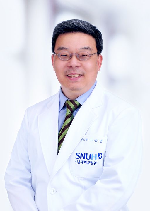 구승엽 서울대병원 산부인과 교수