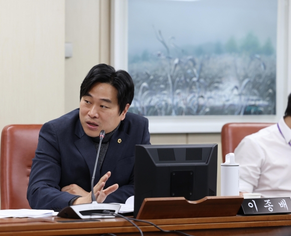 이종배 의원 제공