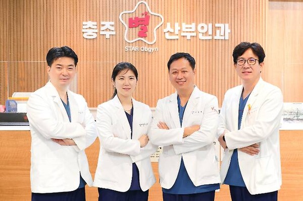 충주별산부인과 의료진. 충주시 제공